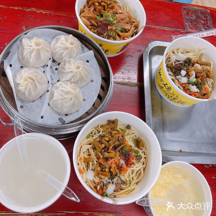 蔡林记(户部巷店)蛋酒图片