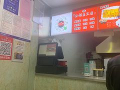 -王记西鎮电烤肉(汶上路店)