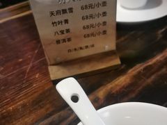 -陈麻婆豆腐(旗舰店)