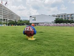 -深圳大学(丽湖校区)