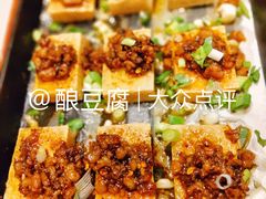 -眉州东坡(北苑华贸店)
