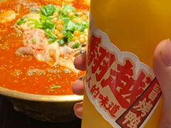 -张翻越·川渝冒菜·武汉黑鸭煲(城北万象城店)