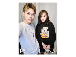 -P.STYLE 派斯造型