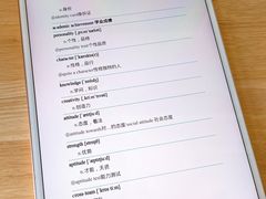 -新东方国际教育·雅思托福(海淀水清木华校区)