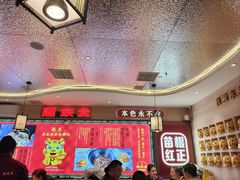 -遇东北林区铁锅炖(南开店)