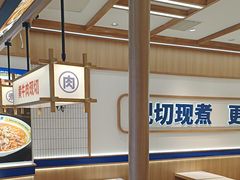 -粉小主·贵州酸汤牛肉粉(南京仙林金鹰店)