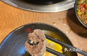 Double-Flavor Beef Meatballs