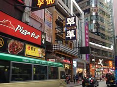 -崇光百货(铜锣湾店)