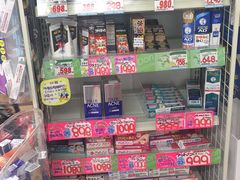 -Don Quijote(京都Avanti店)