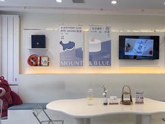 -山与蓝蛋糕(勒泰店)