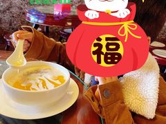 -甜津美