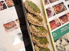-绿茶餐厅(松江万达店)