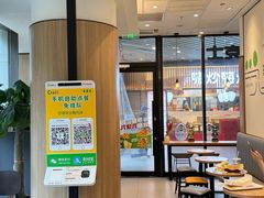 -德克士精巧店(嘉定宝龙广场店)