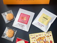 -屋裡·Union Bakery(龙江路店)