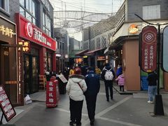 -龙湖星悦荟(颐和店)