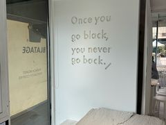 -BLATAGE COFFEE