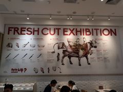 大堂-为什么牛潮汕牛肉火锅(万胜广场店)