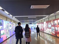-岗子村(地铁站)
