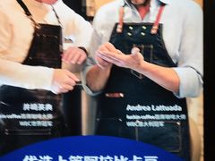 -瑞幸咖啡(绿地新都会9号楼店)