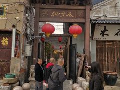 -韩城古城