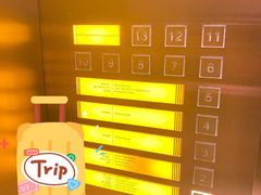 -杭州城中香格里拉大酒店