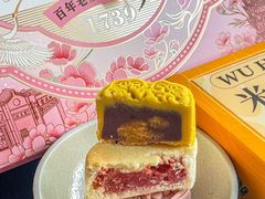 -汪玉霞(吉庆街店)