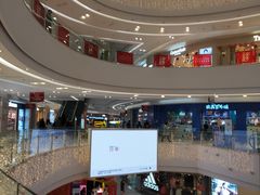 -泸州万象汇
