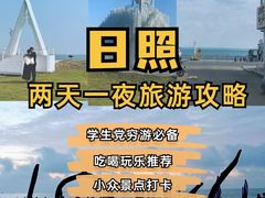 -巧克力渔家.小船海鲜家常菜(万平口店)