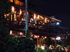 -Dash Teak House
