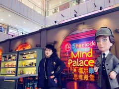 -凯德MALL(西直门店)