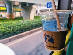 生椰拿铁-瑞幸咖啡(纽宾凯酒店新华路店)