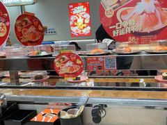 -争鲜回转寿司(东方银座店)