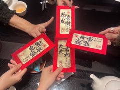 -闽和南(深圳万象城店)