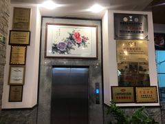 -御膳粥·牛乳粥底火锅·地道顺德菜(容桂店)