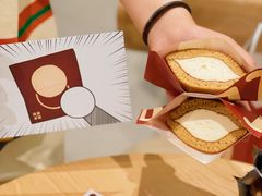 -泽田本家·铜锣烧(美罗城店)
