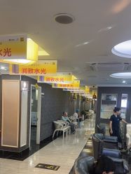 -深圳阳光医疗美容医院·旗舰店