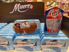 -中免(澳门机场免税店)