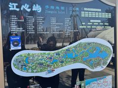-江心屿景区