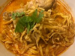 -Ongtong Khaosoi Ari Branch