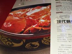 -传统香辣蟹(南园路店)