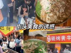 -正宗杨记普洱酸醋米线(总店)