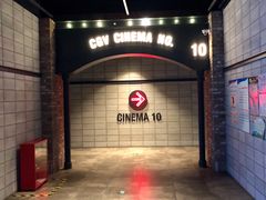 -CGV影城(滨江天街IMAX店)