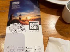 -原製原味(普陀山磐龙店)