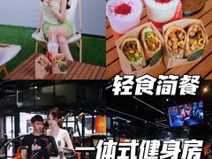 -唯一健身(东城里店)