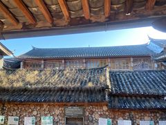 -田德能咖啡博物馆