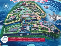 -上海海昌海洋公园