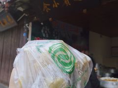 -迎宾小食