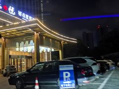 -嘉悦汗蒸时代(曙光路店)
