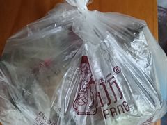 -璐坊粽王(复兴中路店)