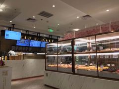 -奈雪的茶(新天地广场PRO店)